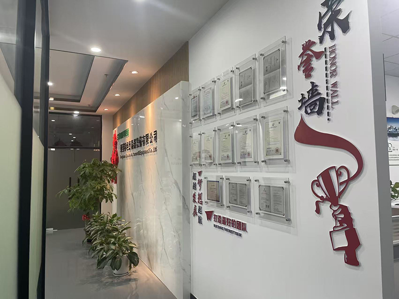 斯坦德儀器-企業榮譽墻