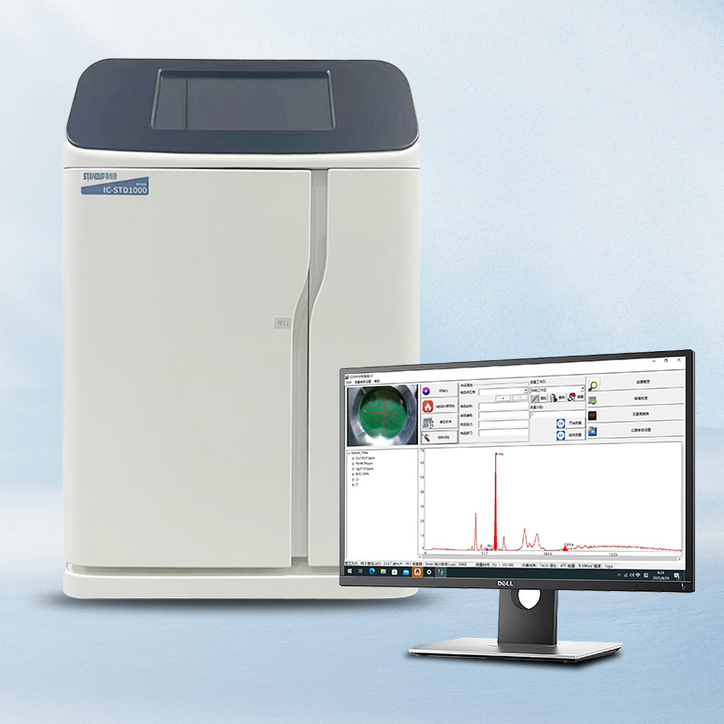 IC-STD1000型離子色譜儀 | PFAS法規(guī)